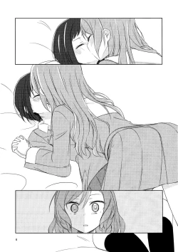 Page 6 of Yoru ni Tori o Mita | 在夜晚見到鳥兒