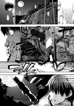 Page 77 of Harem Spiral Ch. 1-7