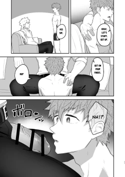 Page 10 of VR ROOM 0.5