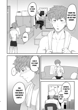 Page 5 of VR ROOM 0.5