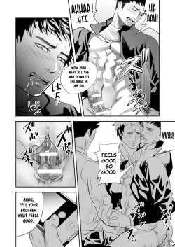 Page 16 of Ore no Otouto wa H Pants Haiteru | My Little Brother Wears Lewd Panties