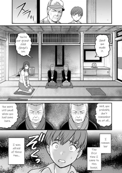 Page 13 of Manasan Ch. 1-2
