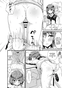 Page 10 of Shinobu no Koi)