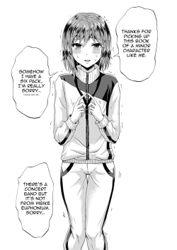 Page 3 of Shinobu no Koi)