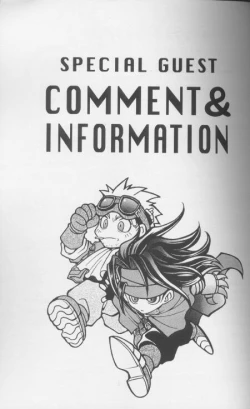 Page 27 of Mukan no Teiou