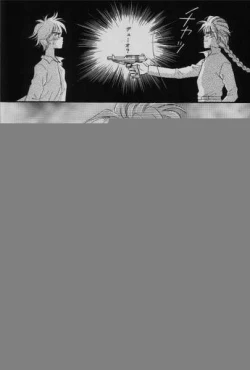 Page 26 of COMMUNICATION LOVE