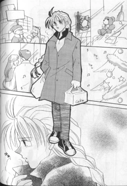 Page 12 of Delicate ni Sukishite