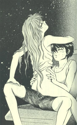 Page 32 of Estsuraku Kyouhansha