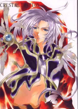 Page 1 of CRISTALLIZATION