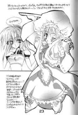 Page 22 of CRISTALLIZATION