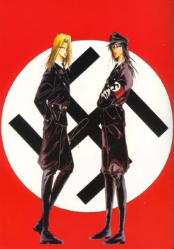 Page 2 of Akutou VERSION II