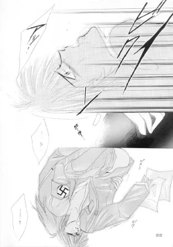 Page 19 of Akutou VERSION I