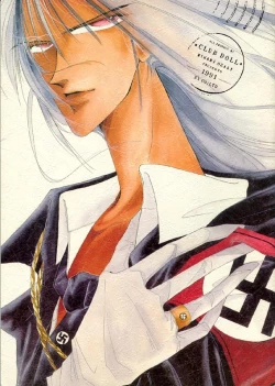 Page 1 of Akutou VERSION I