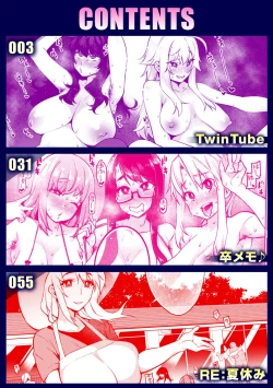 Page 2 of Ahetoro ☆ Ran Fes