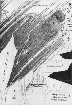 Page 19 of BLACK DRUG