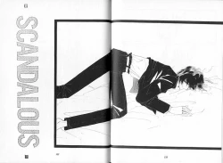 Page 26 of Dakara, Sayonara Nanka Iwasenai.