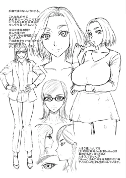 Page 200 of Mama Kari