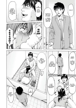 Page 14 of Saimin Netorare Zuma Haruka Ch. 6