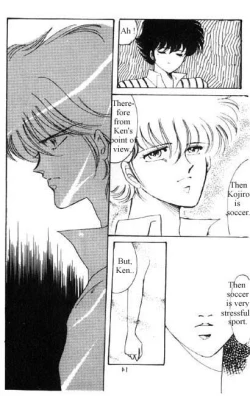 Page 10 of Dokusenyoku VOL. 1