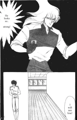 Page 12 of Dokusenyoku VOL. 1