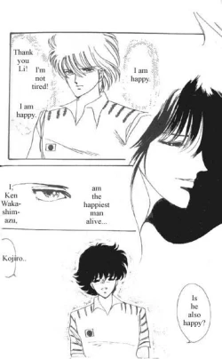 Page 13 of Dokusenyoku VOL. 1