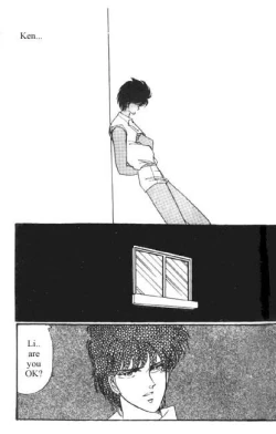 Page 16 of Dokusenyoku VOL. 1