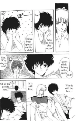 Page 17 of Dokusenyoku VOL. 1