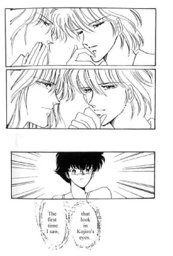 Page 19 of Dokusenyoku VOL. 1