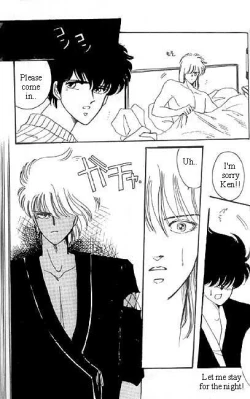 Page 20 of Dokusenyoku VOL. 1