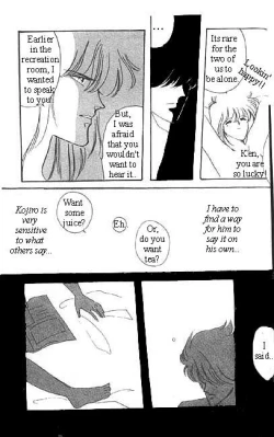 Page 22 of Dokusenyoku VOL. 1