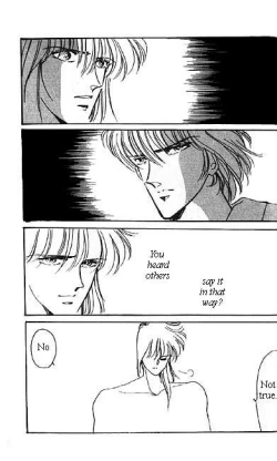 Page 24 of Dokusenyoku VOL. 1