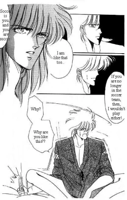 Page 25 of Dokusenyoku VOL. 1