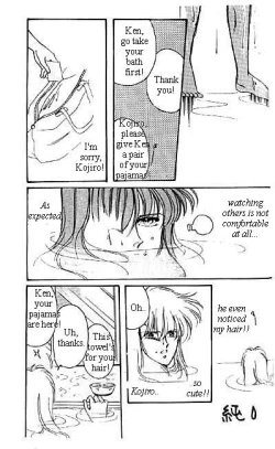 Page 34 of Dokusenyoku VOL. 1