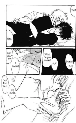 Page 38 of Dokusenyoku VOL. 1