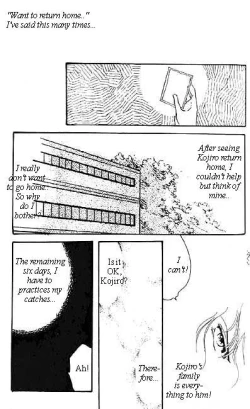 Page 41 of Dokusenyoku VOL. 1