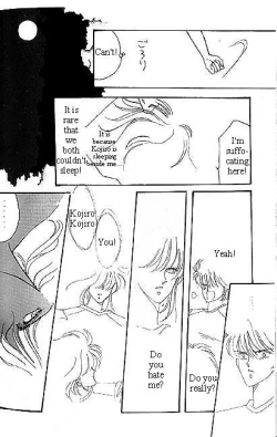 Page 46 of Dokusenyoku VOL. 1