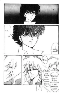 Page 8 of Dokusenyoku VOL. 1