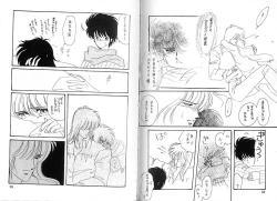 Page 30 of Dokusenyoku VOL. 3