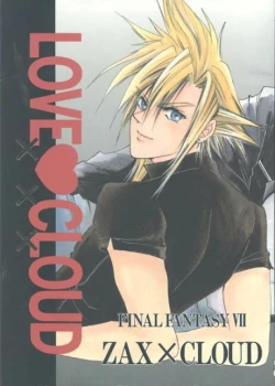 Page 1 of LOVE CLOUD