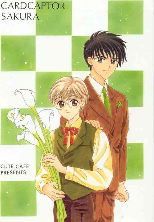 Download Twinkle Starberry