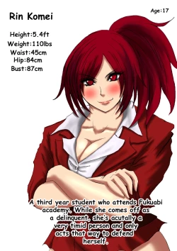 Page 24 of Nikubou Kyoushi Hanabusa Dai 1 Shou