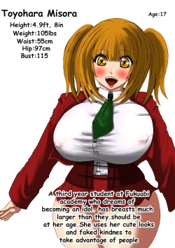 Page 28 of Nikubou Kyoushi Hanabusa Dai 1 Shou