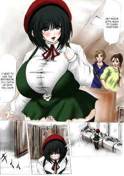 Page 12 of Nikubou Kyoushi Hanabusa Dai 2 Shou