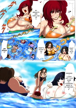 Page 15 of Nikubou Kyoushi Hanabusa Dai 3 Shou