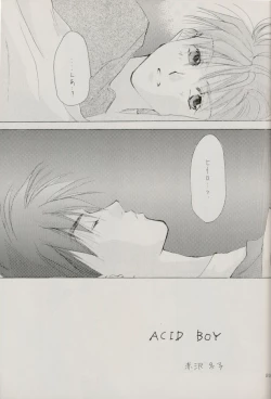 Page 22 of ACID KIDS