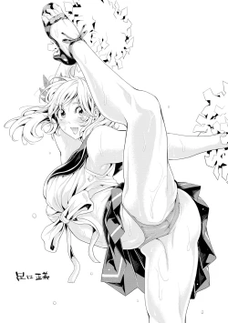 Page 62 of Bukatsu Shoujo Paradise