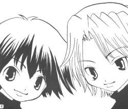 Page 20 of Nakimushi Bambi