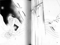 Page 45 of Gekiretsu