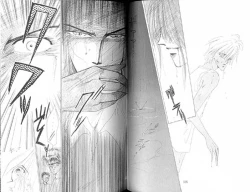 Page 55 of Gekiretsu