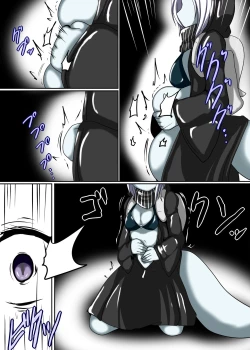 Page 19 of Senkan Re-kyuu no Kindaika Kaishuu Ni